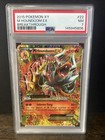 M Houndoom EX