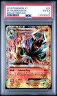 M Houndoom EX