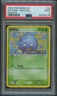Koffing