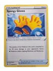 Spongy Gloves
