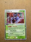 Crobat EX