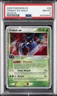 Crobat EX