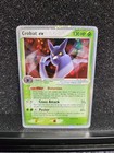 Crobat EX