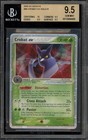 Crobat EX