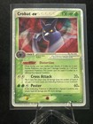 Crobat EX