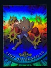 Hitmonchan