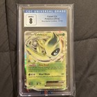Celebi EX