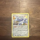 Dialga
