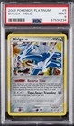 Dialga