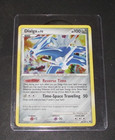 Dialga