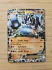 Zygarde EX