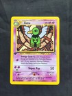 Xatu