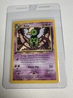 Xatu