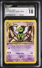 Xatu