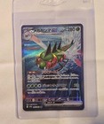 Yanmega ex