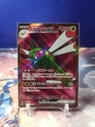 Yanmega ex