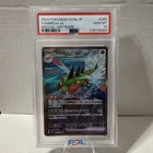 Yanmega ex