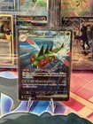Yanmega ex