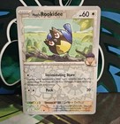 Hop's Rookidee