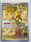 Lillie's Ribombee
