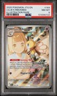 Lillie's Ribombee