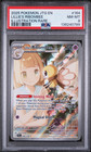 Lillie's Ribombee