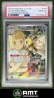 Lillie's Ribombee