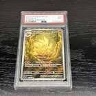 Ninetales