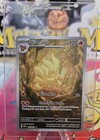 Ninetales
