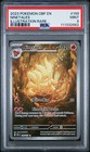 Ninetales