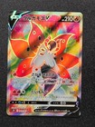 Volcarona V