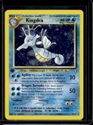Kingdra
