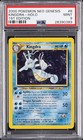 Kingdra