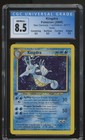 Kingdra