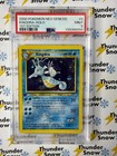 Kingdra