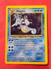 Kingdra