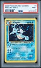 Kingdra