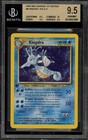 Kingdra
