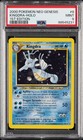 Kingdra