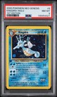 Kingdra