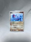 Quagsire