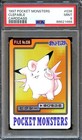 Clefable