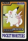 Clefable