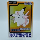Clefable