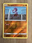 Tyrogue