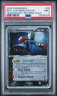 Rocket's Hitmonchan EX