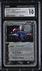 Rocket's Hitmonchan EX