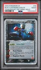 Rocket's Hitmonchan EX