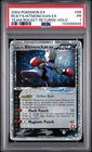 Rocket's Hitmonchan EX