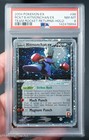 Rocket's Hitmonchan EX